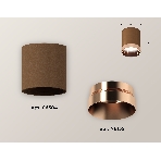 Светильник Ambrella Light XS6304012 SCF/PPG кофе песок/золото розовое полированное MR16 GU5.3 (C6304, N6135), фото 1