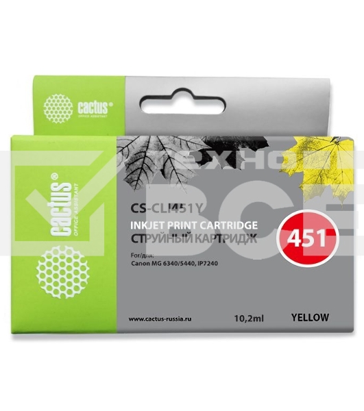 Картридж струйный Cactus CS-CLI451Y желтый (10.2 мл) для Canon MG 6340/5440/IP7240