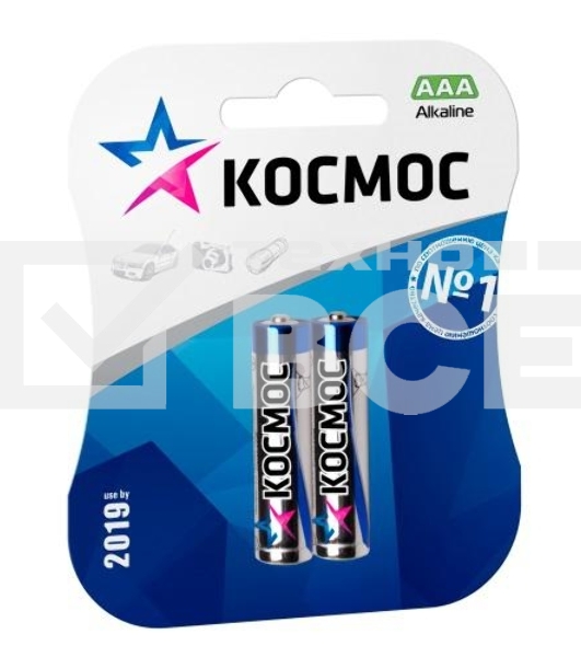 Батарейка КОСМОС KOCLR032BLLR LR03 BP-2 (блист.2шт.)