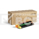 Барабан XEROX 108R01483 желтый,yellow (40000 стр) для XEROX VersaLink C500/C505(Channels), фото4
