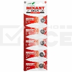 Литиевые батарейки CR1225 3 V 48 mAh блистер, фото3