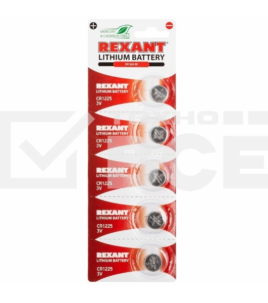 Литиевые батарейки CR1225 3 V 48 mAh блистер