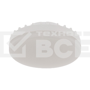 Лампа светодиодная Рефлектор GX53 10,5 Вт GX53 840 лм 2700 K теплый свет Rexant