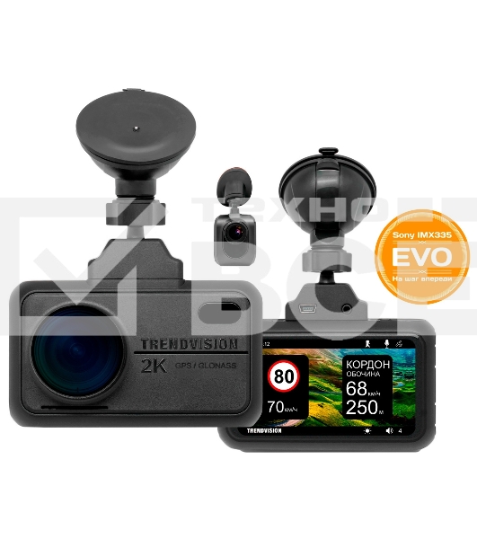 Видеорегистратор TrendVision TDR-721S EVO PRO черный 5Mpix 1296x2304 1296p 170гр. GPS NTK96675