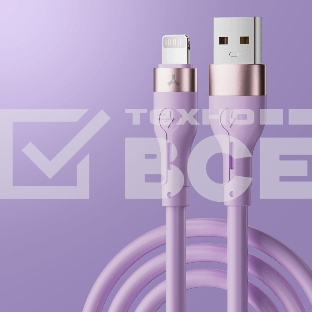 Кабель Accesstyle AL24-S100 Violet