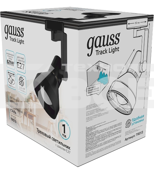 Система трековая Gauss TR013 60Вт черный