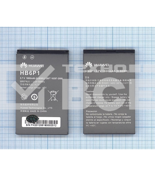 Аккумуляторная батарея для Huawei Ascend P LTE, Ascend P1 4G 1800mAh/6.7Wh 3,7V HB6P1