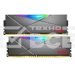 Оперативная память XPG Spectrix D50 RGB, DDR4, 32GB (2x16GB), 3200MHz, CL16, UDIMM, с радиатором, RGB, серый, фото3