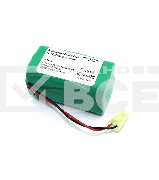 Аккумулятор для iRobojet Duel 2 2600 mAh 14.4V