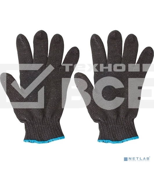 Перчатки вязаные упрочненные (5 нитей) черные х/б РОС 12496