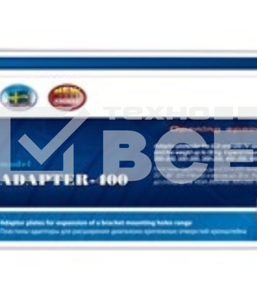 Удлинитель для кронштейнов Kromax ADAPTER-400, аксессуар, расширение до VESA 200/300*200/300/400*200/400*300/400 мм, max 35 кг
