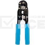 Кримпер PROconnect HT-210N для обжима 8P8C, фото2