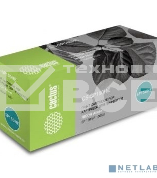 Картридж лазерный Cactus CS-SP150HE черный (1500 стр.) для Ricoh Aficio SP 150/SP 150SU