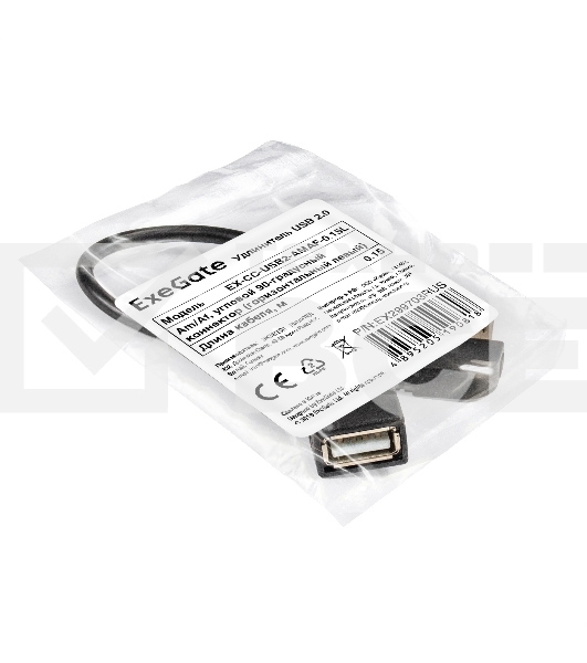Удлинитель USB 2.0 ExeGate EX-CC-USB2-AMAF-0.15L (Am/Af, угловой 90-градусный коннектор (горизонтальный левый), 0,15м)