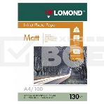 Фотобумага Lomond 0102004 A4/130г/м2/100л./белый матовое/матовое для струйной печати, фото 1
