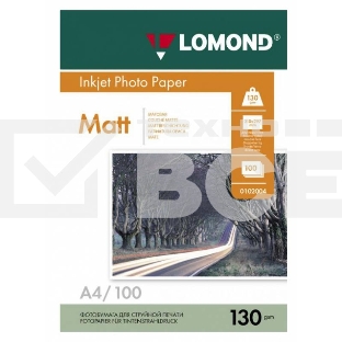 Фотобумага Lomond 0102004 A4/130г/м2/100л./белый матовое/матовое для струйной печати