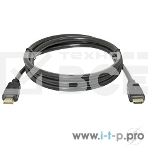 Кабель Defender HDMI-05 HDMI M-M, ver 1.4, 1.5 м, фото2