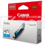 Картридж Canon CLI-471C (0401C001) голубой, 7 мл, до 311 стр. A4, для PIXMA MG5740/MG6840/MG7740/ TS5040/TS6040/TS8040/TS9040 (CLI471C), фото6