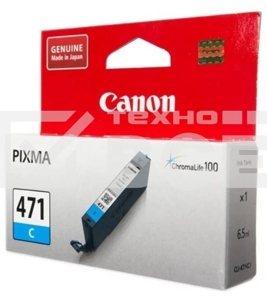 Картридж Canon CLI-471C (0401C001) голубой, 7 мл, до 311 стр. A4, для PIXMA MG5740/MG6840/MG7740/ TS5040/TS6040/TS8040/TS9040 (CLI471C)