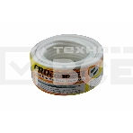 Кабель RG-6U, (48%), 75 Ом, 10м., белый  01-2205-10  PROconnect, фото2