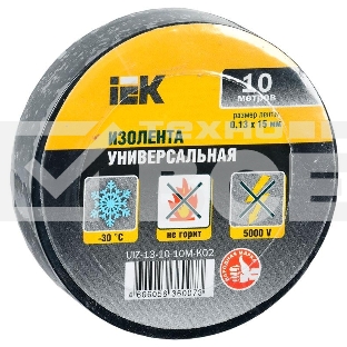 Изолента ПВХ 0.13х15мм (рул.10м) черн. ИЭК UIZ-13-10-10M-K02