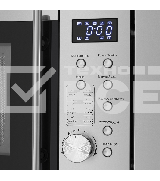 Печь микроволновая электрич. Maunfeld XBMO202S, встраиваемая