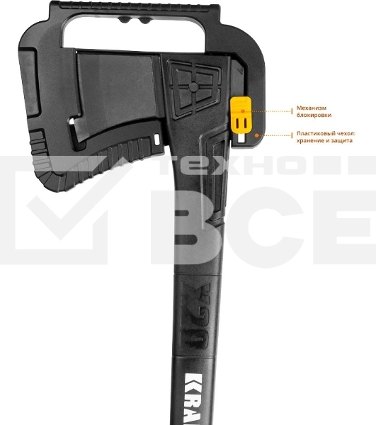 Топор универсальный X7 640 г 360 мм KRAFTOOL 20660-07