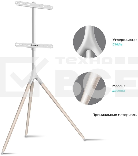 Стойка для ТВ и сенсорных панелей ONKRON TS1220 32