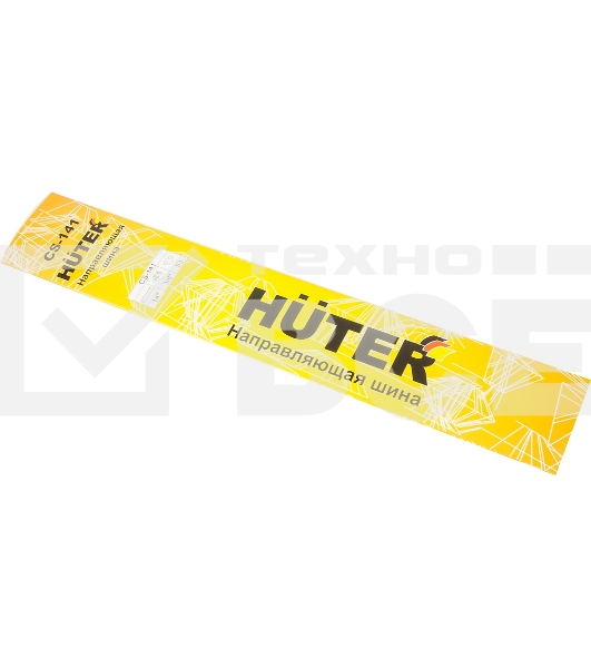Шина для цепных пил Huter CS-141 3/8