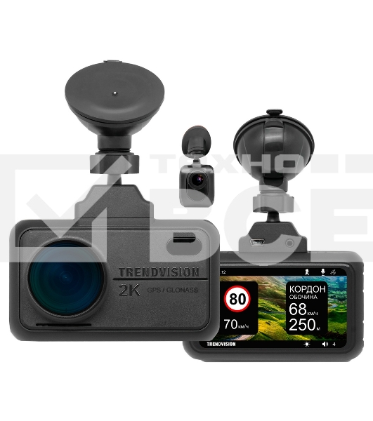 Видеорегистратор TrendVision TDR-721S EVO PRO черный 5Mpix 1296x2304 1296p 170гр. GPS NTK96675
