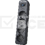 Сетевой фильтр ZIS Company PILOT sG-MAX 3м, 5 розеток, фото3
