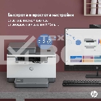 МФУ лазерный HP LaserJet M236sdn (9YG08A), A4, ч/б, печ. до 29 стр/мин., скан. до 19 стр/мин. (ч/б) 10 стр/мин. (цвет), 600 x 600 dpi, USB, RJ-45, Air Print, Mopria, фото4