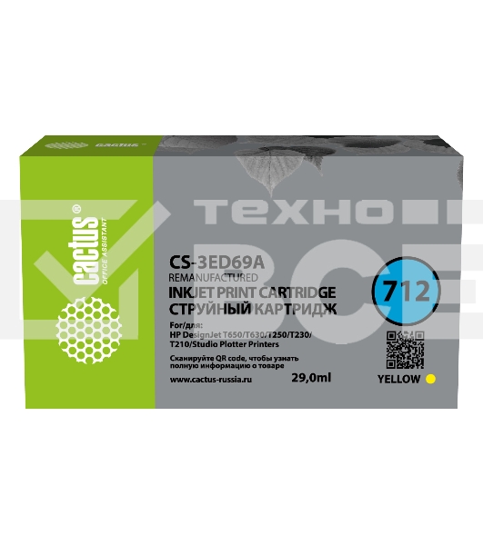 Картридж струйный Cactus CS-3ED69A 712 жёлтый (29 мл) для HP DJ T230/630