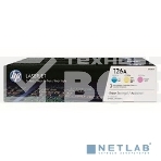 Картридж лазерный комплект HP CF341A голубой/пурпурный/желтый для LJ CP1025 3 х 1000 стр, фото8