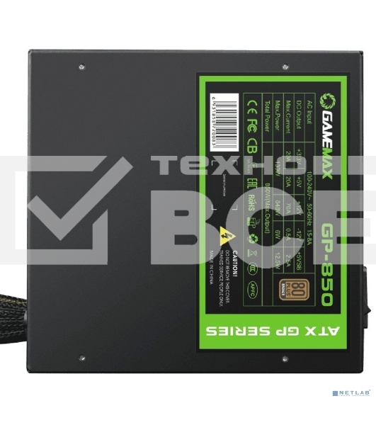 Блок питания GameMax GP-850, 850Вт, 80 PLUS Bronze, 140мм, черный