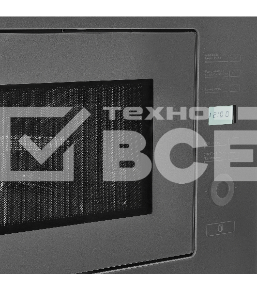 Микроволновая печь встраиваемая Maunfeld MBMO.25.7GG серый, 25 л, 900 Вт, переключатели - сенсор