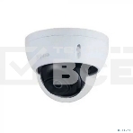 Уличная купольная IP-видеокамера DAHUA DH-IPC-HDBW1431EP-0280B-S4 4Мп, 1/3” CMOS, объектив 2.8мм, ИК-подсветка до 30м, IP67, IK10, корпус: металл, фото2