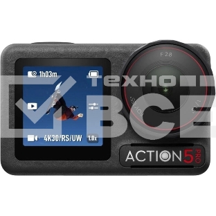 Экшн-камера Dji Osmo Action 5 Pro Adventure Combo 1xCMOS 12Mpix серый/черный