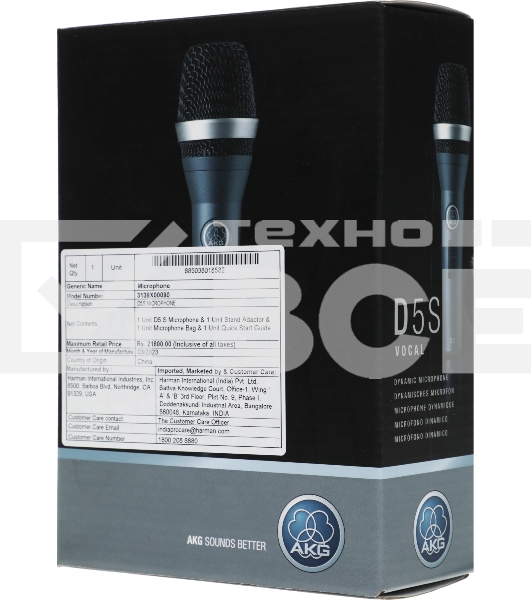 Микрофон AKG D5S 3138X00090