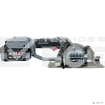 Аккумуляторная бесщеточная циркулярная пила PROFIPOWER DHS-20B (20В,Li-ion-1шт,4.0Ач,140мм,6700об/мин,З/У,в коробке) [E0188M1], фото 1