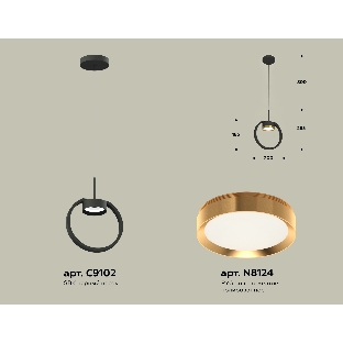 Светильник Ambrella light XB9102103 SBK/PYG черный песок/золото желтое полированное GX53 (C9102, N8124)