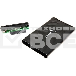 Внешний корпус для HDD Gembird EE2-U2S-5 2.5