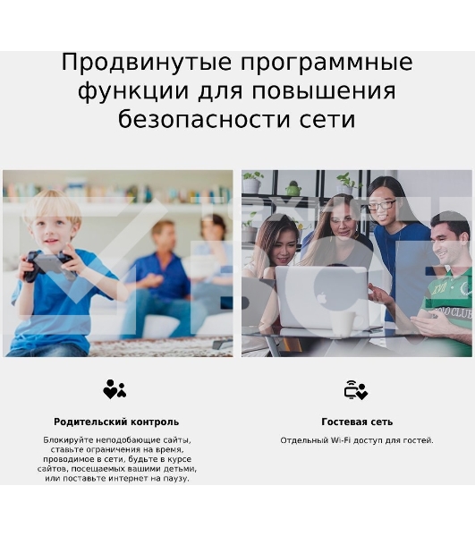 Роутер беспроводной TP-Link TL-MR100 N300 10/100BASE-TX/4G(3G) cat.4 черный