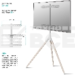 Стойка для ТВ и сенсорных панелей ONKRON TS1220 32