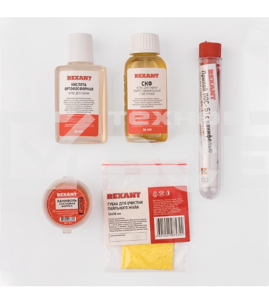 Набор К5 для пайки Rexant универсальный (припой, губка, канифоль, флюс СКФ, флюс ОК)