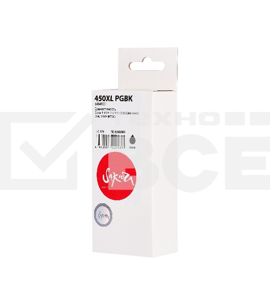 Струйный картридж Sakura 6434B001 (450XL PG Black ) для Canon, черный, 20,4 мл., 500 к.