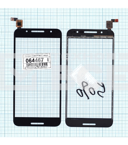 Сенсорное стекло (тачскрин) для Alcatel A7 5090Y, черное