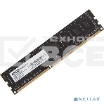 Оперативная память AMD Radeon R3, DDR3, 4GB (1x4GB), 1333MHz, DIMM, CL9, фото3