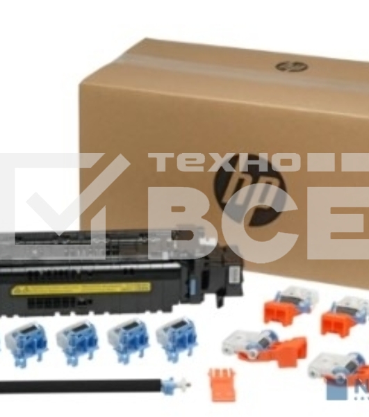 Комплект по уходу за принтером HP LaserJet 220v Maintenance Kit