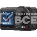 Экшн-камера Dji Osmo Action 5 Pro Adventure Combo 1xCMOS 12Mpix серый/черный, фото3